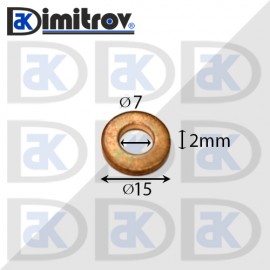 Дифтунга Ø  7 х Ø 15 х 2 mm медна